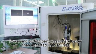 Mesin Pemotong Laser Serat CHN-TOP