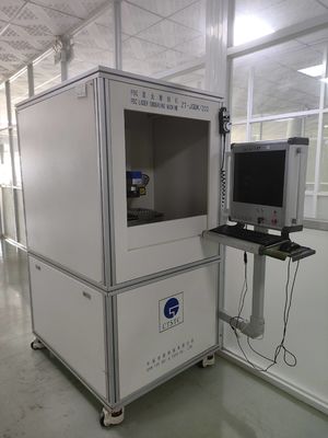 Mesin Ukiran Laser Serat 1064nm Mekanis 2 sumbu + Optik 2 sumbu ((Jerman) + sumbu Z
